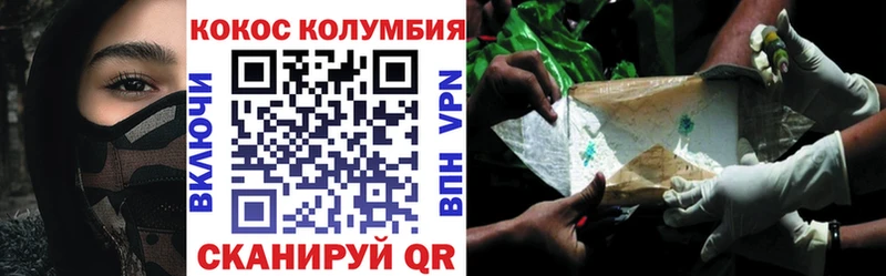 Виды наркотиков купить Неман мега рабочий сайт  ГАШ  Канабис  COCAIN 