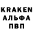 Кетамин VHQ NARUTO OUT