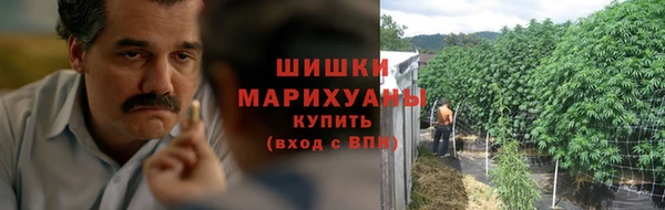 ALPHA-PVP Алзамай