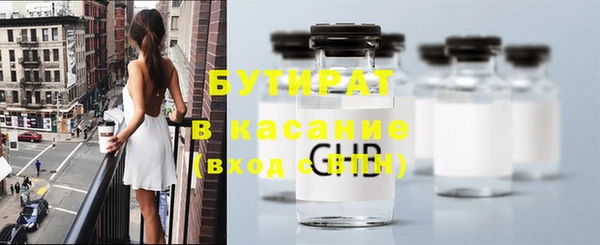 COCAINE Алексин