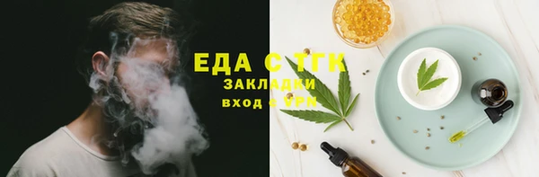 apvp Покровск
