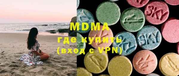 COCAINE Алексин