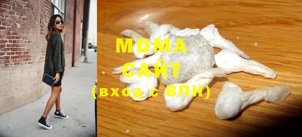 COCAINE Алексин