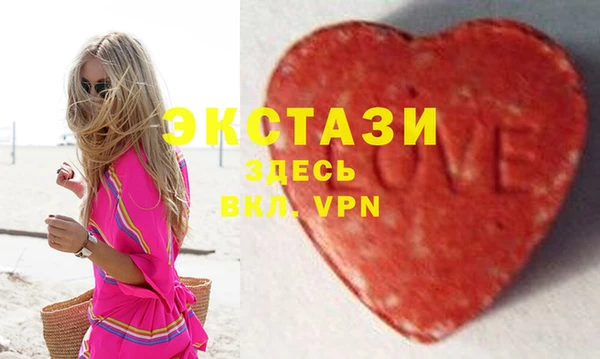 ALPHA-PVP Алзамай