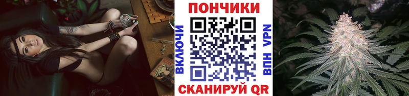 Шишки марихуана индика  Неман 